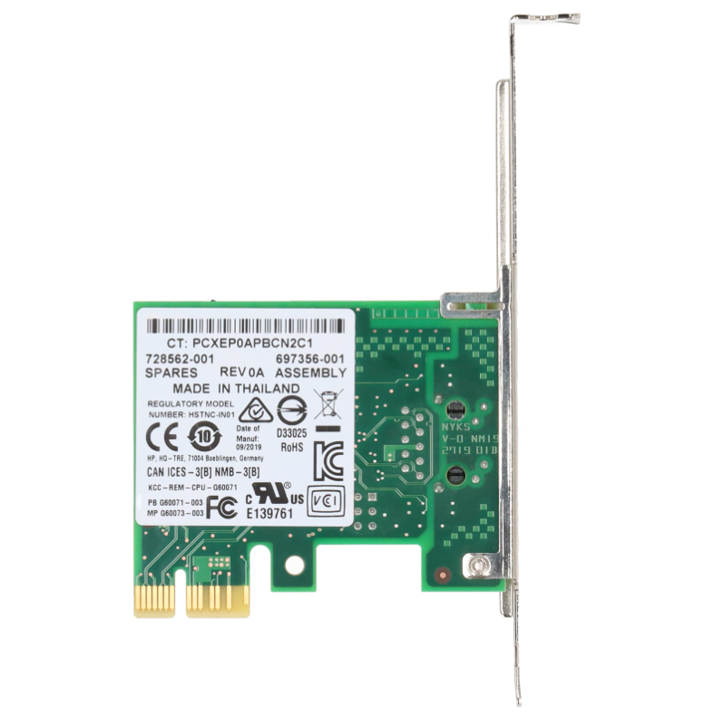 HP/Intel Ethernet Server Adapter I210-T1 1G Base-T Single Port