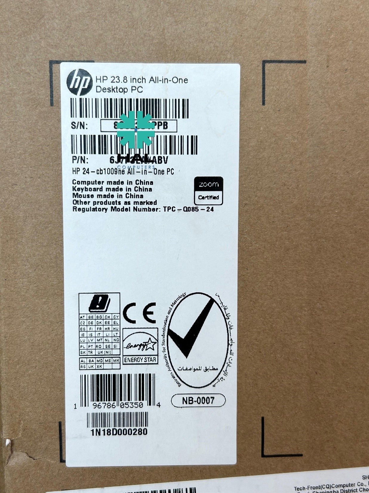 HP 24-cb1009ne 23.8-Inch All-in-One Desktop PC | Core i5-1235U | 8GB | 512GB SSD | MX450