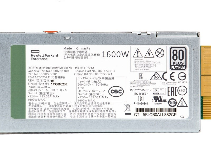 HPE 1600W FLEX SLOT PLATINUM HOT PLUG LOW HALOGEN POWER